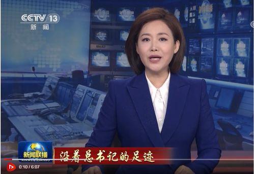 和平最新消息爆料新闻,最新爆料揭示惊人真相