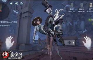 骑士第五人格最新爆料,神秘新角色曝光，惊心动魄的冒险即将开启！